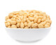 TRUFFLE BLENDED PEANUTS Muster