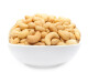 TRUFFLE BLENDED NUTMIX Muster